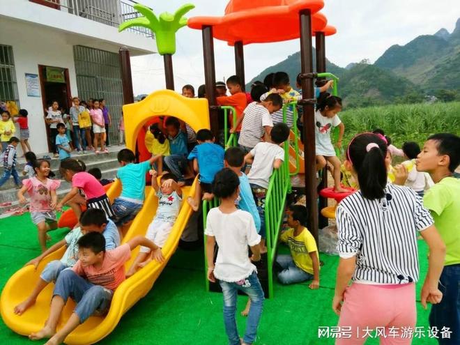 玉林大容山：高空游乐项目挑战极限(图1)