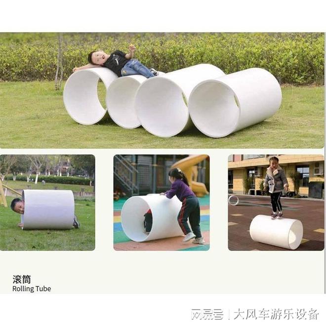 玉林大容山：高空游乐项目挑战极限(图2)