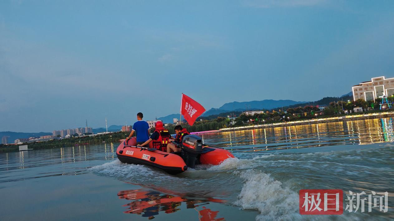 划重点！湖北应急发布国庆中秋假期安全提示(图1)