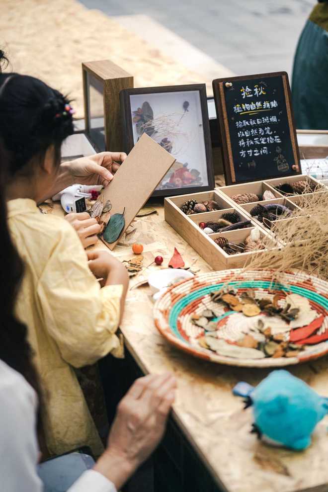 TheGate量子介开园：一场秋日里的主城理想生活实验(图2)