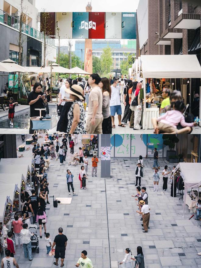 TheGate量子介开园：一场秋日里的主城理想生活实验(图3)