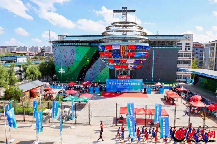 岩壁争锋！2025年山东省攀岩锦标赛在宋江武校燃情开赛_要闻_大众网