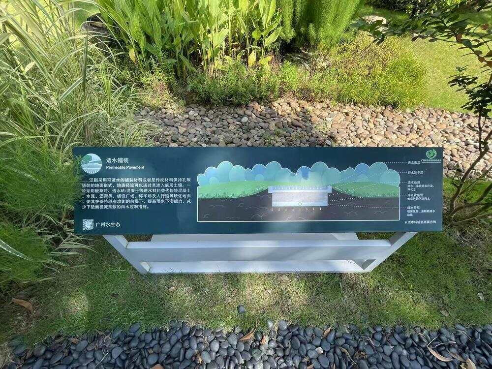 【有事好商量①记者跑】口袋公园深度融入社区网络激发内生治理活力成关键(图3)