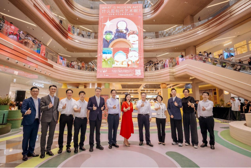 多重艺术首展、岭南文化新绎广州汉溪K11打造文商旅融合新地标(图3)