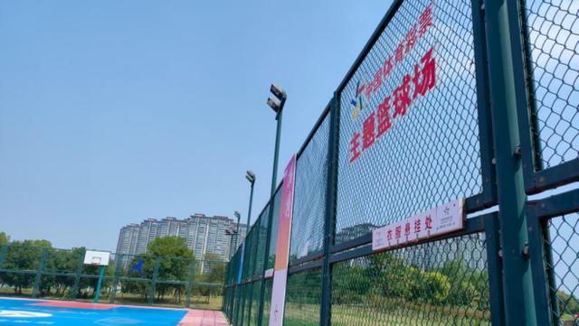 老园新韵公益暖城：体彩“金钥匙”打开许昌幸福之门(图11)