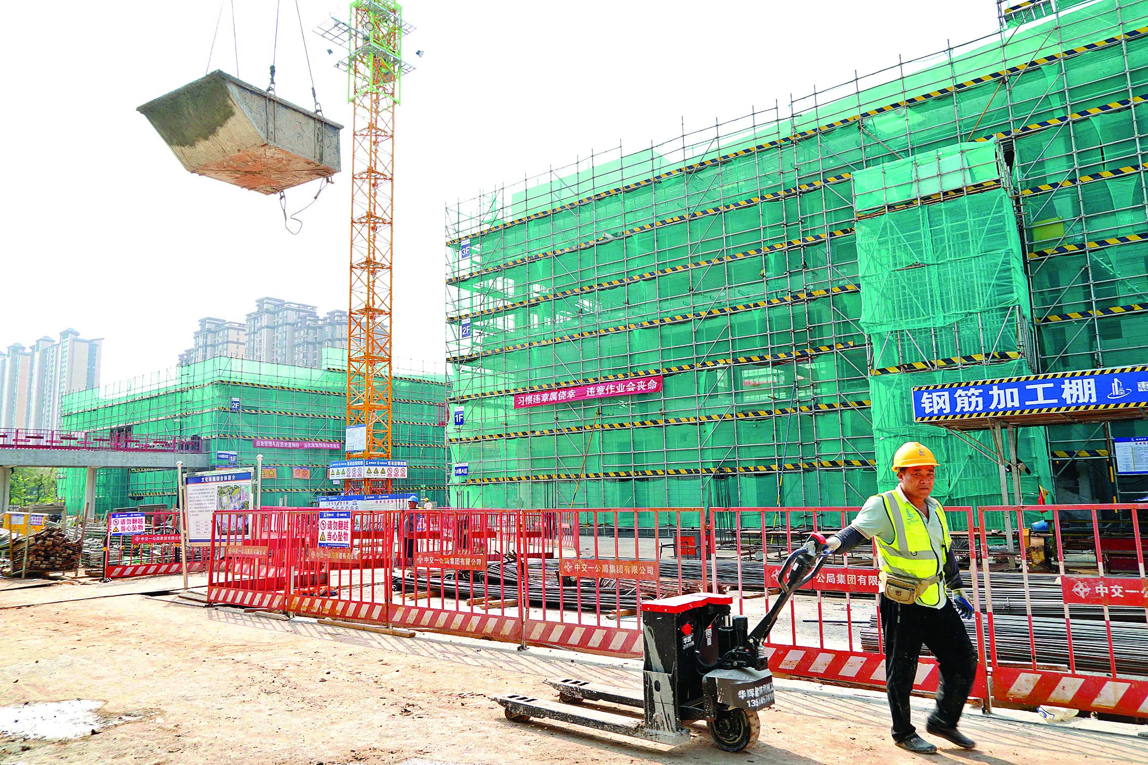 国庆长假仍施工！惠州市儿童公园预计12月底建成开放