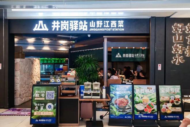 邂逅剧场、森林与星空？南翔印象城MEGA解锁“另一种生活”(图5)