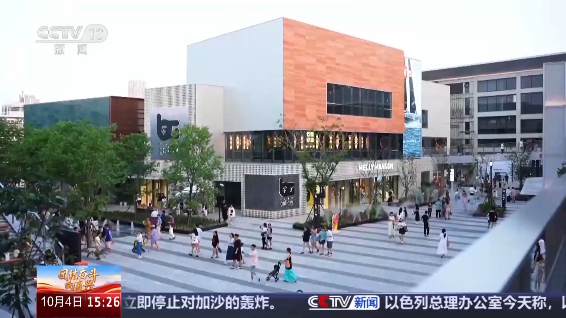 零距离感受“大国重器”工业+旅游解锁假期新体验(图7)