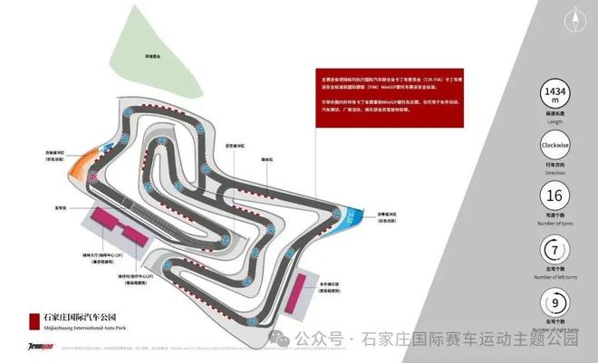 又一批主题乐园“国庆档”开业全球最大室内滑雪场也来了！(图18)