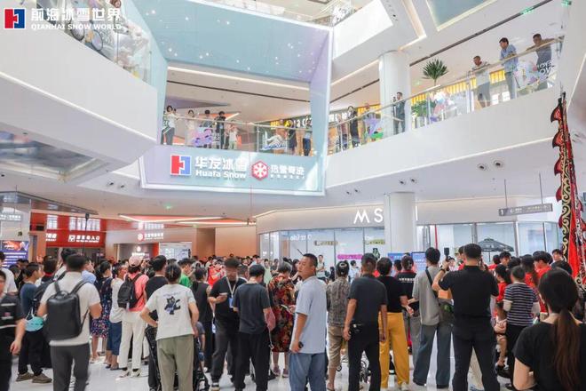 又一批主题乐园“国庆档”开业全球最大室内滑雪场也来了！(图9)