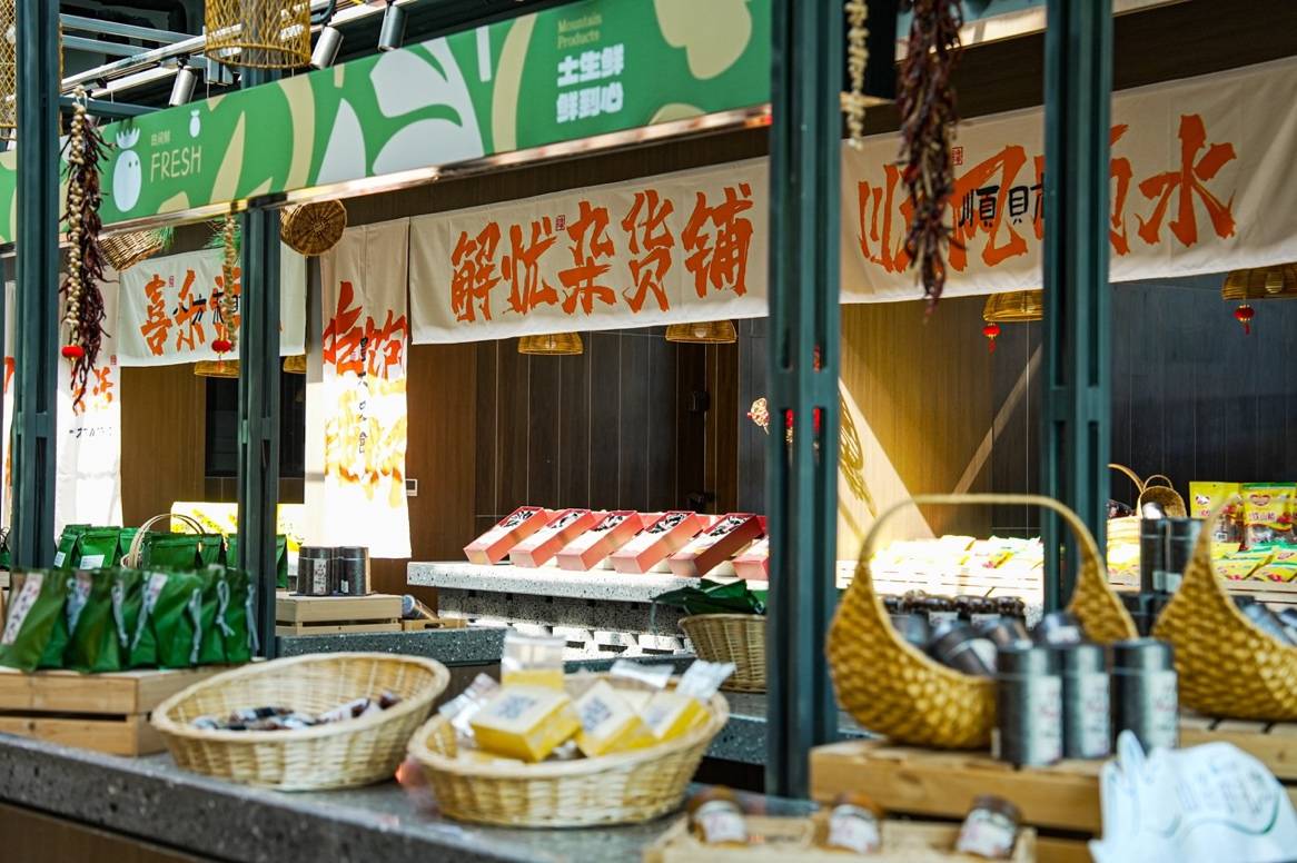 北京山谷：全龄友好社区实践开启三代同乐生活新篇章(图10)