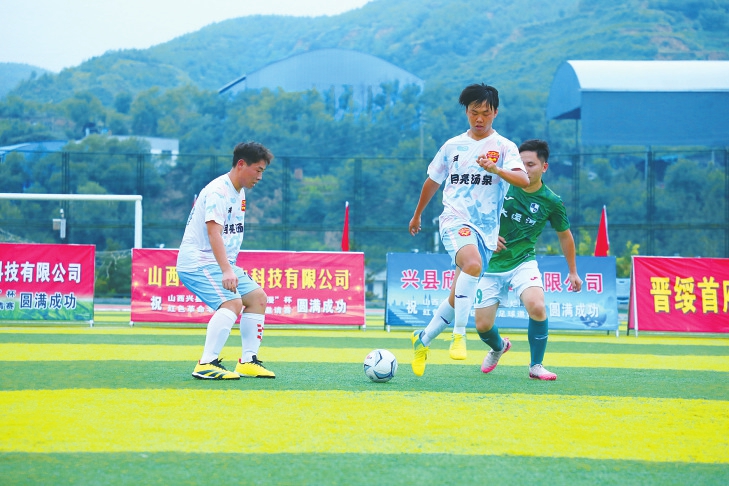 红色热土谱写融合新篇章(图1)