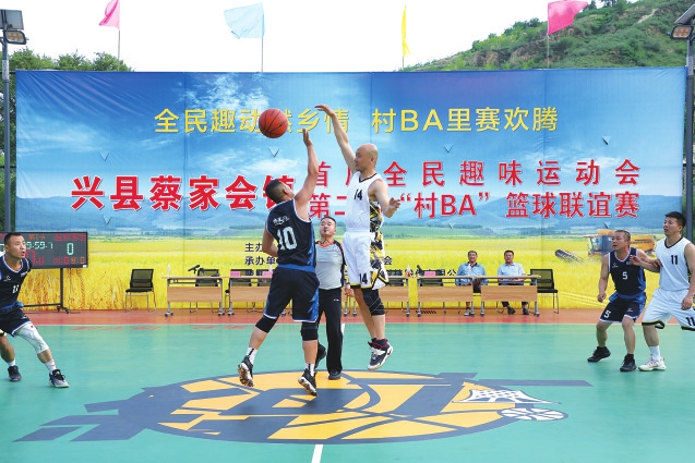 红色热土谱写融合新篇章(图2)