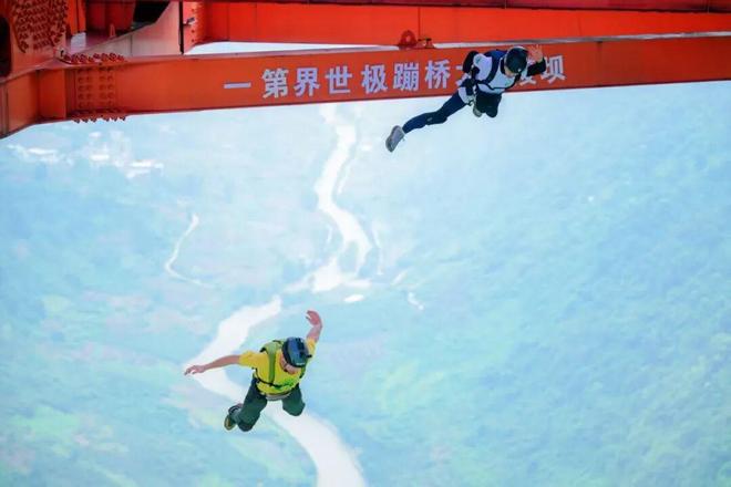 从更高处起飞贵州桥旅体融合进入30时代(图2)