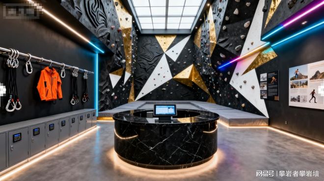 校园攀岩墙建设指南：提升学生综合素质的新途径。