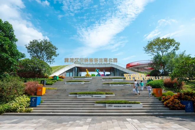 多图直击试运营期间免费玩！广州黄埔全龄智能体育公园对外开放(图5)