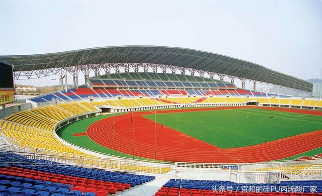 塑胶跑道的种类、材料结构、应用范围和特点详解