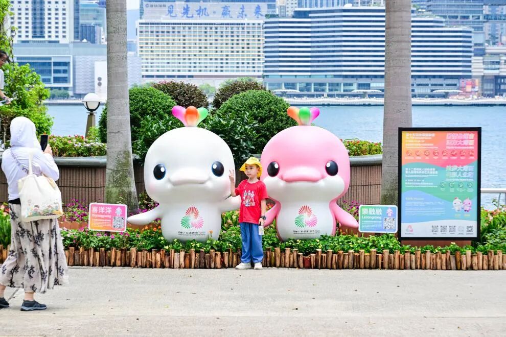 香港准备好了！最大规模代表团出战全运会(图2)