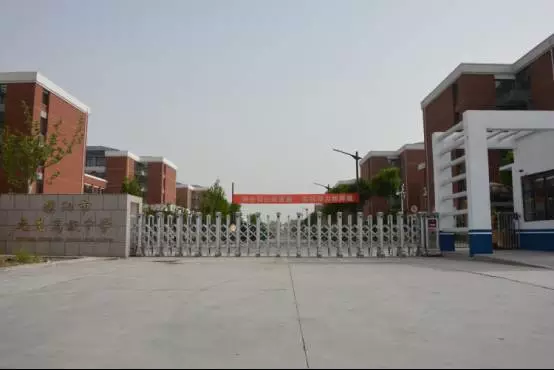 走近清华北大的摇篮——濮阳市一高(图2)