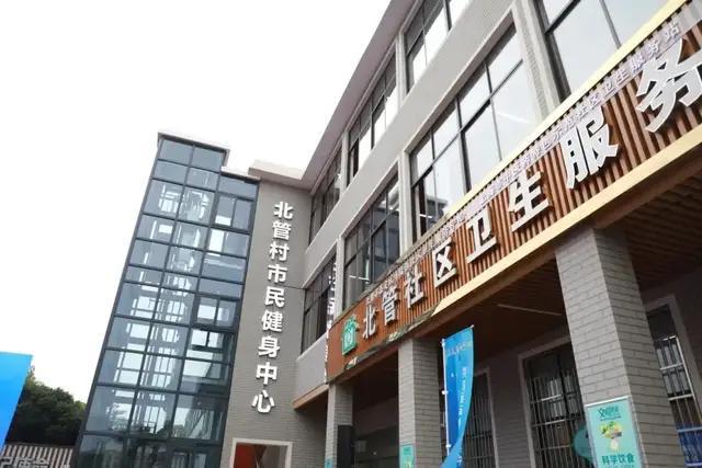 GoGo！快来收藏这两条宝藏运动微游路线一起出发！