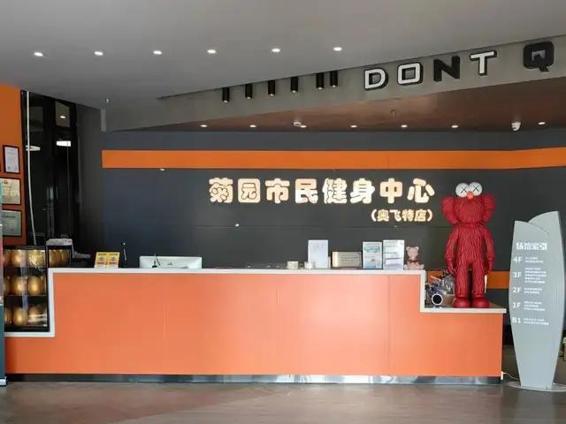 GoGo！快来收藏这两条宝藏运动微游路线一起出发！(图4)