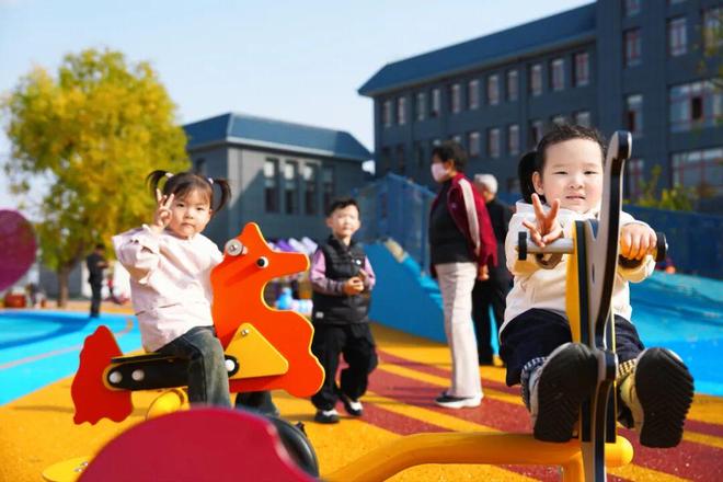 “这个新公园太好玩儿了！”(图5)