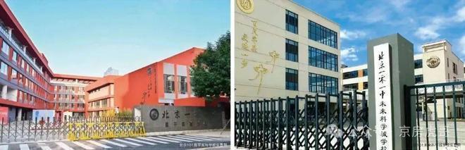 ₯京楼聚焦｜越秀星樾售楼处发布：越秀星樾营销中心(图6)