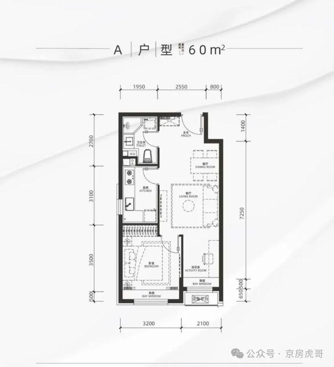₯京楼聚焦｜越秀星樾售楼处发布：越秀星樾营销中心(图8)