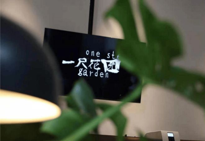 【震撼】泗泾绿中海售楼处松江泗泾绿中海发布：惊艳亮相(图17)