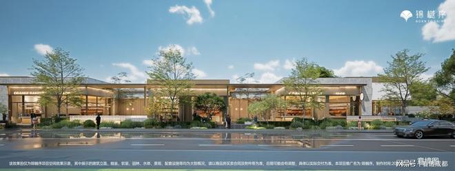 为生活立序二八改善大盘未开先火生活力聚场即将盛启(图8)