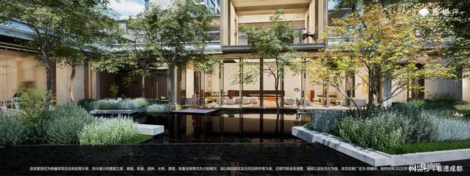 为生活立序二八改善大盘未开先火生活力聚场即将盛启(图10)