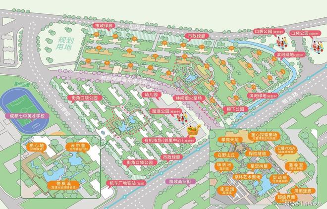 为生活立序二八改善大盘未开先火生活力聚场即将盛启(图6)