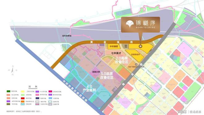 为生活立序二八改善大盘未开先火生活力聚场即将盛启(图3)