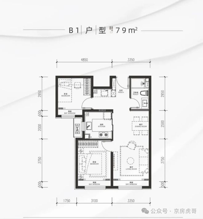 越秀星樾售楼处(越秀星樾)网站-楼盘百科-2025北京房天下(图7)