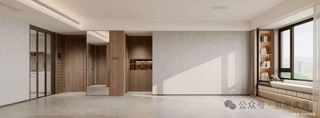 越秀星樾售楼处(越秀星樾)网站-楼盘百科-2025北京房天下(图16)