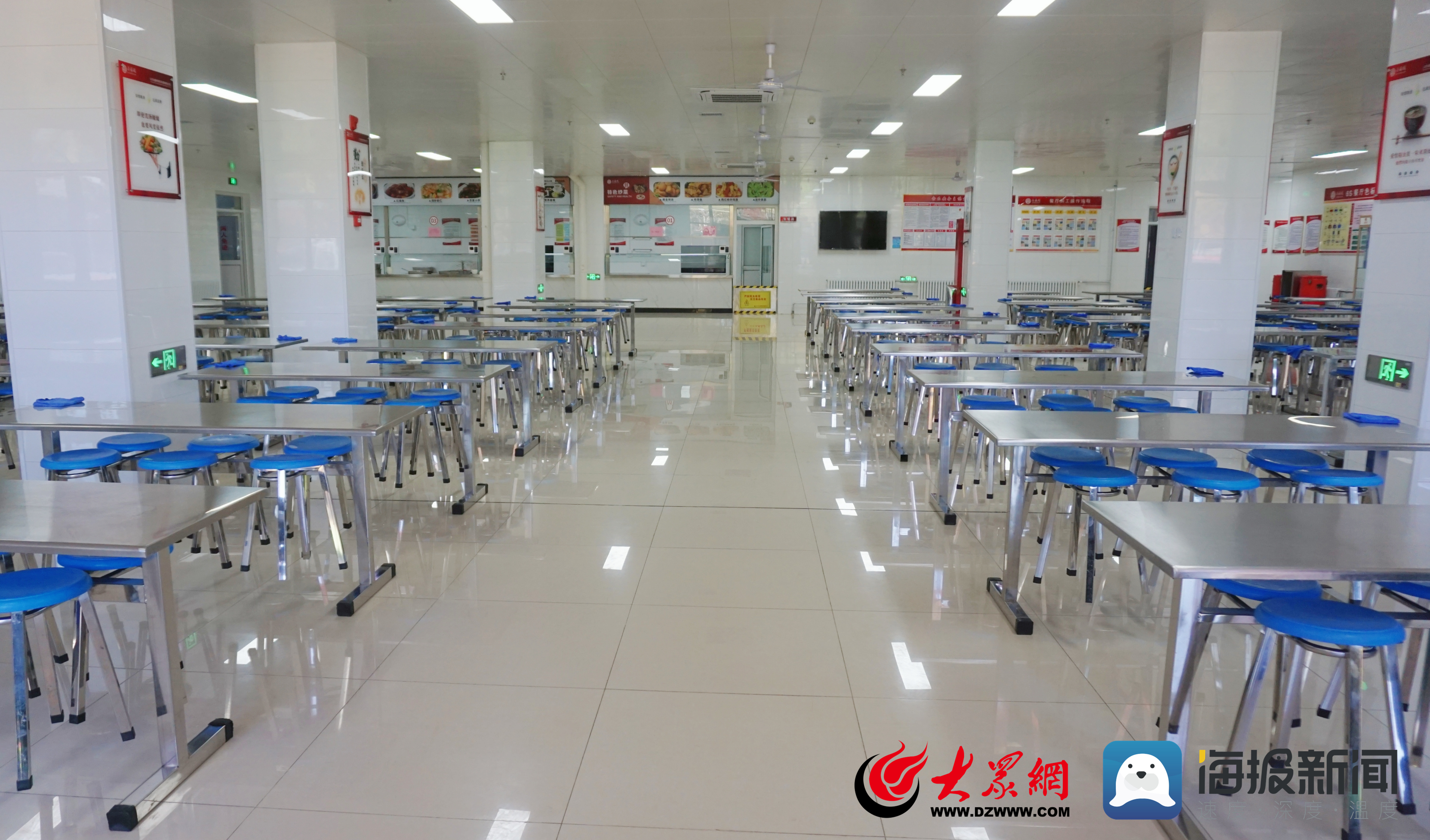 办好群众“家门口”的好学校新历城五中引领洪家楼优质教育圈(图4)