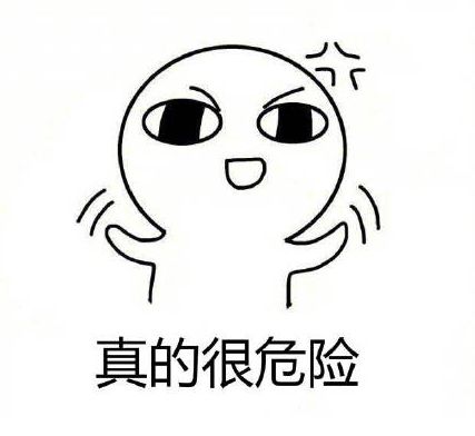 危险！岩降时突发意外金华一女子从12米岩壁高坠！(图6)