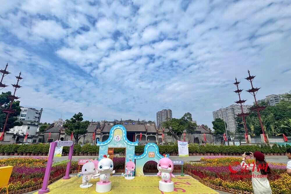 靓！广州陈家祠片区大变样！记者带你实地探“新景”｜记者走访(图1)