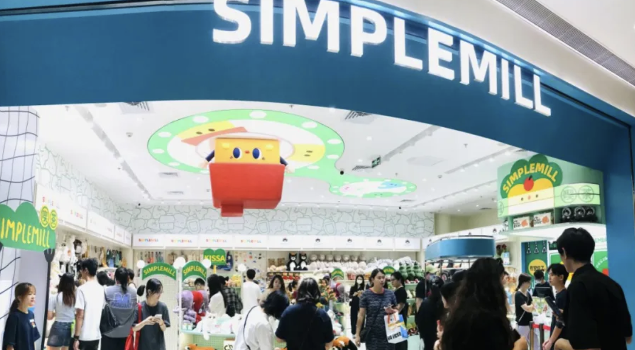 昀鼎传媒：广深佛核心商场大焕新啦！(图2)