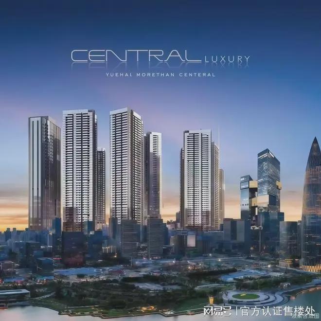 深圳翰熙典居最新消息：房价多少一平？含最新折后价格明细(图3)