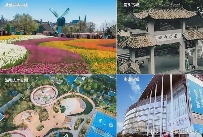 深圳翰熙典居最新消息：何时交房？交付标准及具体时间说明(图14)