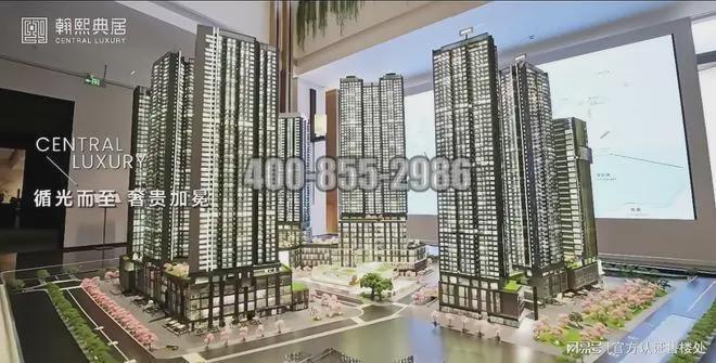 深圳翰熙典居最新消息：开盘及工程进度如何？完工与交楼时间(图2)