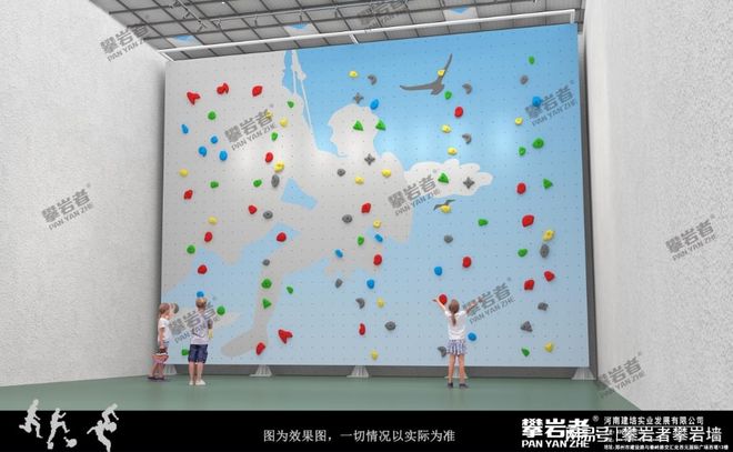 室内攀岩墙建设成本考量：一份面向高校及中小学的专业指南(图3)