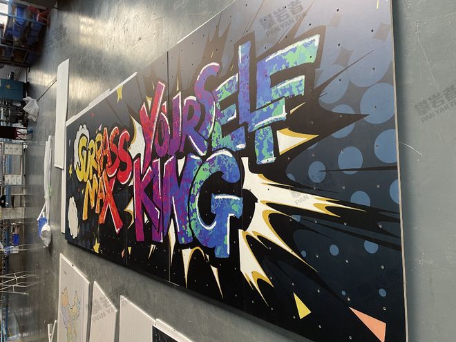 人工攀岩墙在校园环境中的应用(图2)