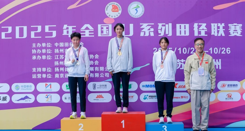 草原少女闪耀全国赛场：拉吉措的双冠之路(图3)