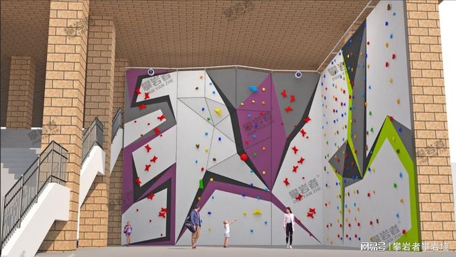 惊喜！南京一中全新攀岩墙挑战你的极限！(图2)