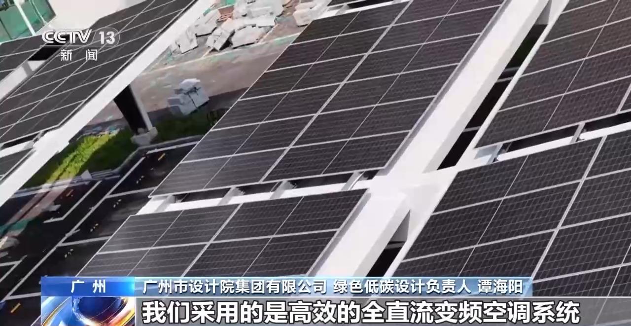 记者探访十五运会赛事场馆解锁“绿色密码”(图2)