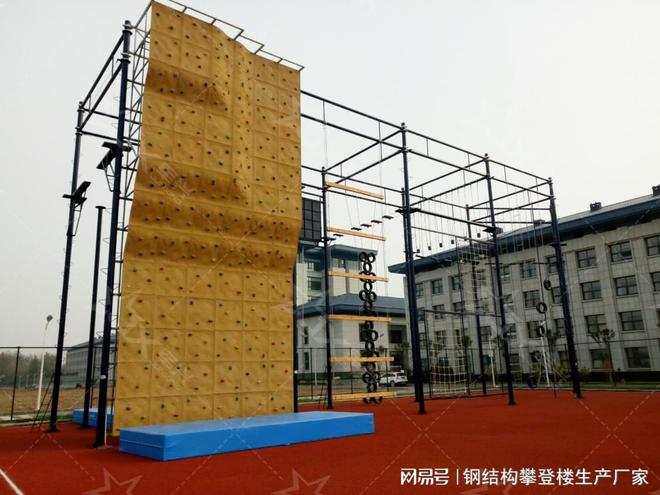 军警综合训练架：实战化训练的核心设施建设与价值解析