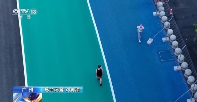 丨记者探访十五运会赛事场馆解锁“绿色密码”(图3)