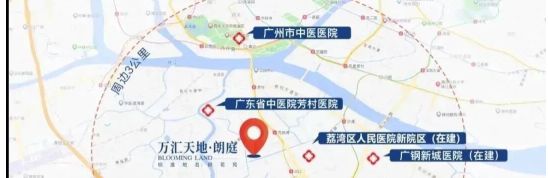 ⚡Ai✦热搜｜万科理想花地·朗庭售楼处发布：好房子的标准(图14)